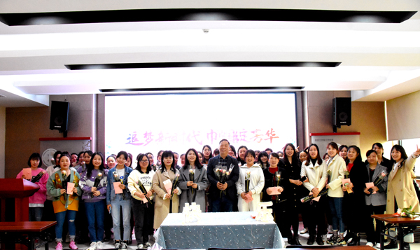 完美体育（中国）官方网站
防雷2023年三八妇女节福利活动